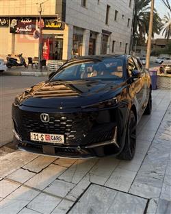 شانجان يوني كي